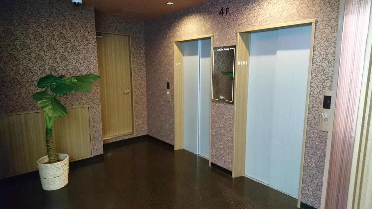 Hotel Eris Hakata (Adults Only) ฟูกุโอกะ ภายนอก รูปภาพ