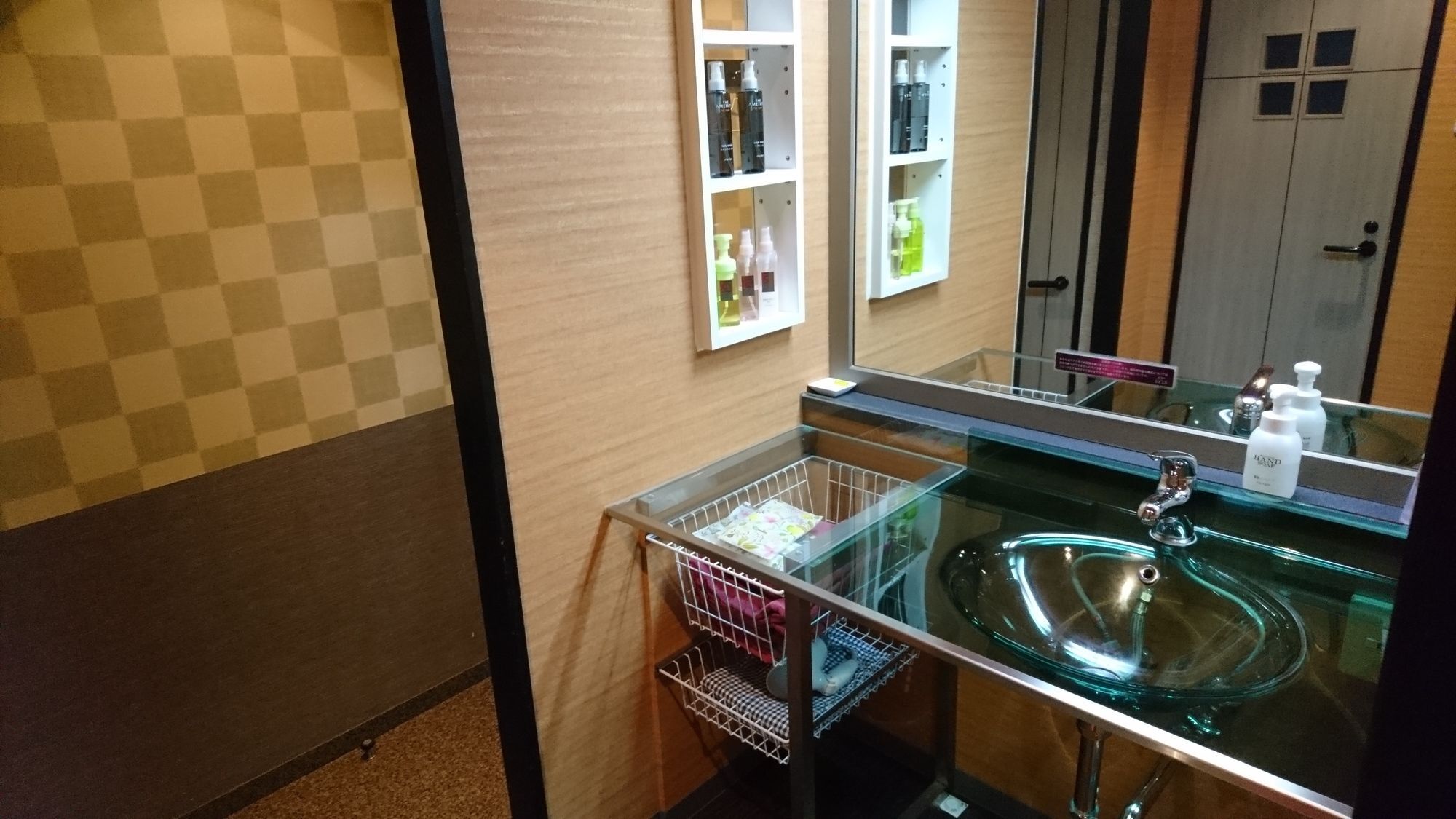Hotel Eris Hakata (Adults Only) ฟูกุโอกะ ภายนอก รูปภาพ